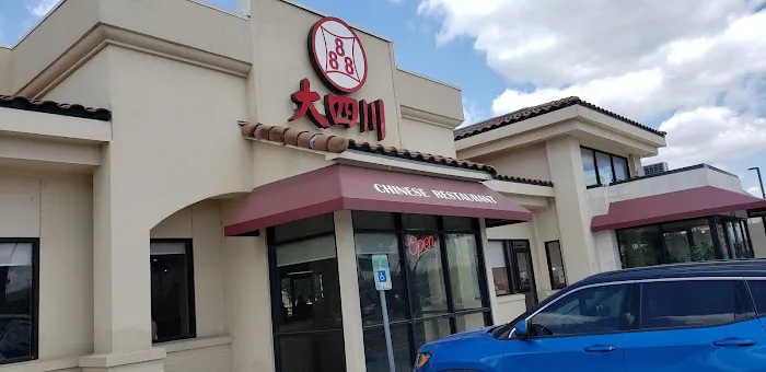 888 Chinese Restaurant 4