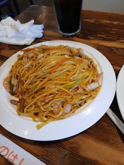 888 Chinese Restaurant 8