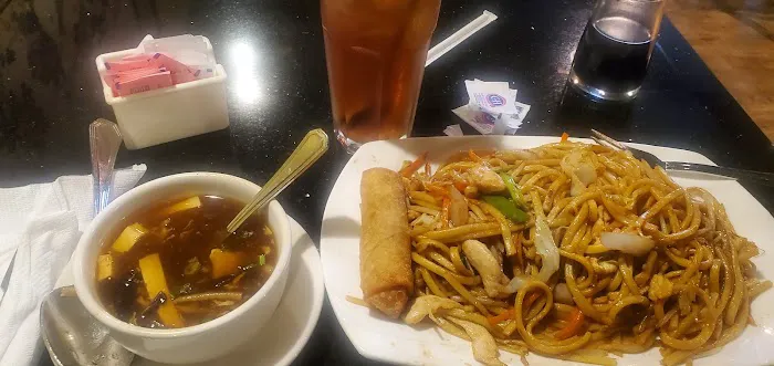 Shanghai Inn Chinese Restaurant 1