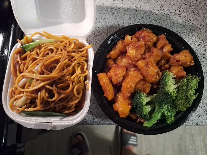 Shanghai Inn Chinese Restaurant 6