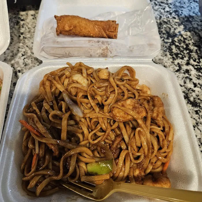 Express Chinese Food 1