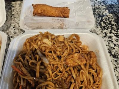 Express Chinese Food 0