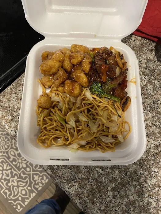 Panda Express 1