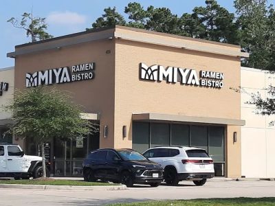 Miya Ramen Bistro 0