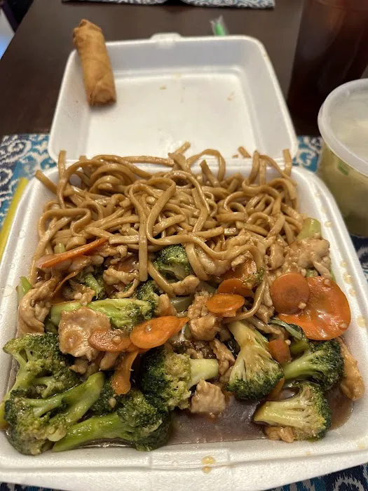 China Kitchen 3
