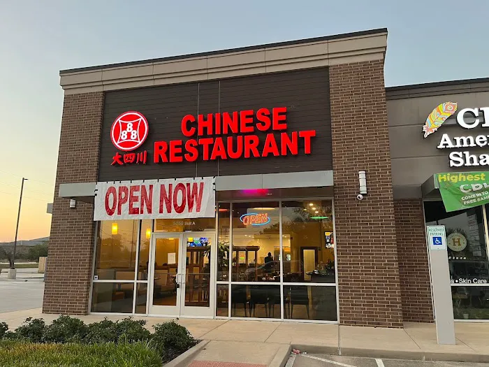 888 Chinese Restaurant 8