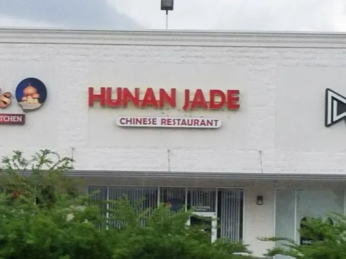 Hunan Jade 7