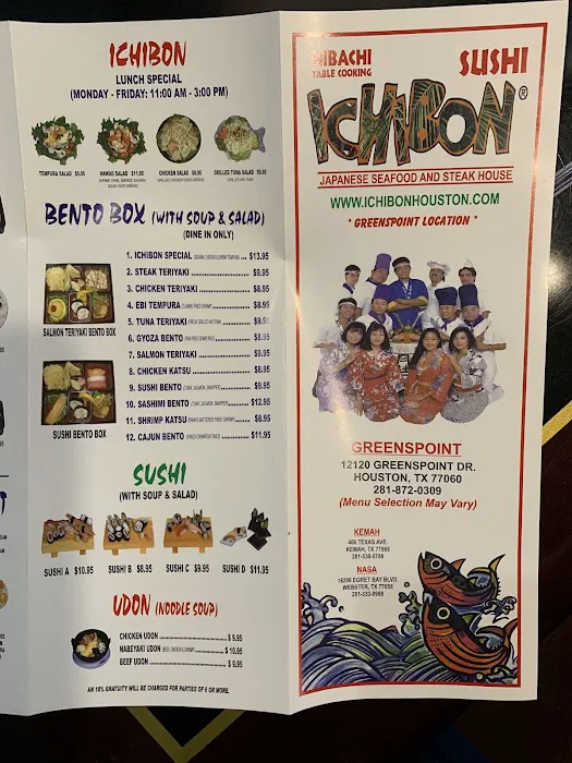 Ichibon 1