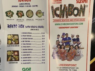 Ichibon 0