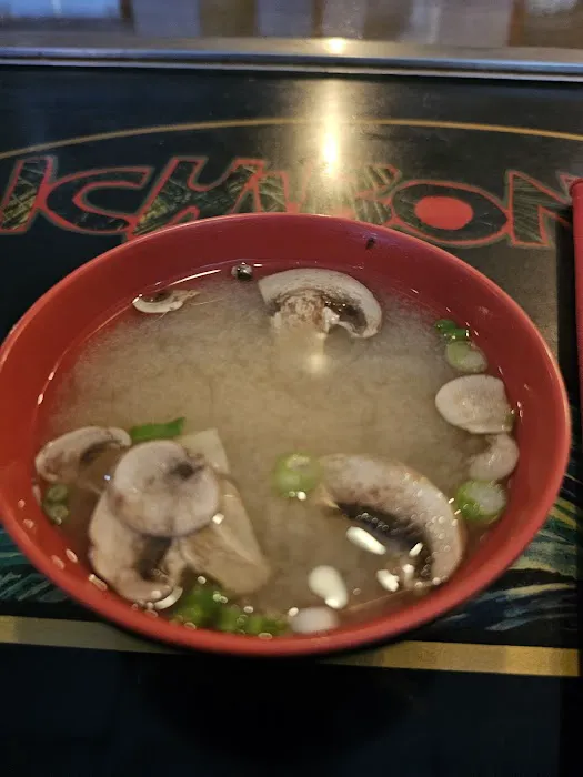 Ichibon 7