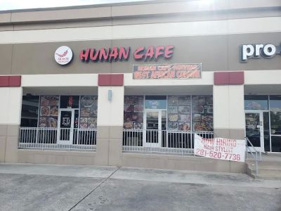 Hunan Cafe 0