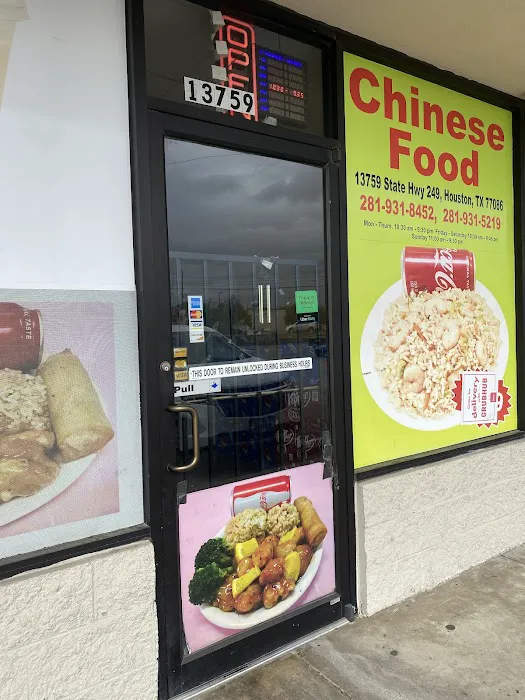 China One 2