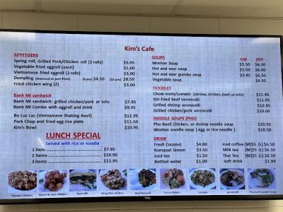 Kim's Cafe 0