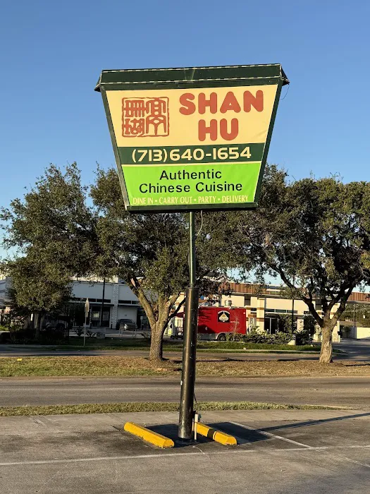 Shan Hu 6