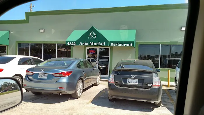 Asia Market Thai Restaurant 4