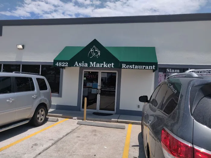 Asia Market Thai Restaurant 8