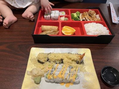 Sushi Koi 0