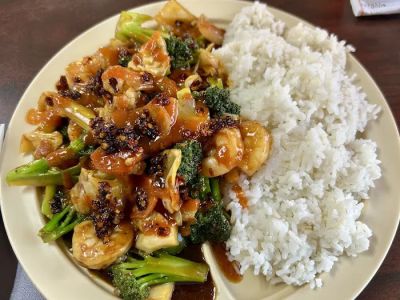 Oriental Wok 0