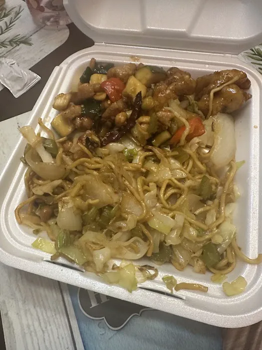 Panda Express 2