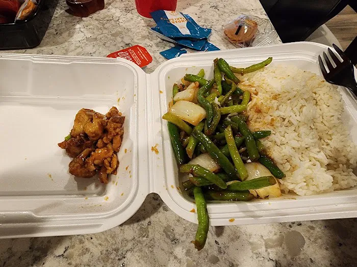Panda Express 2