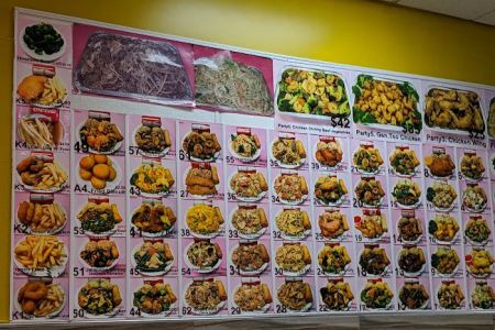 Elin Asian Bistro & Ramen