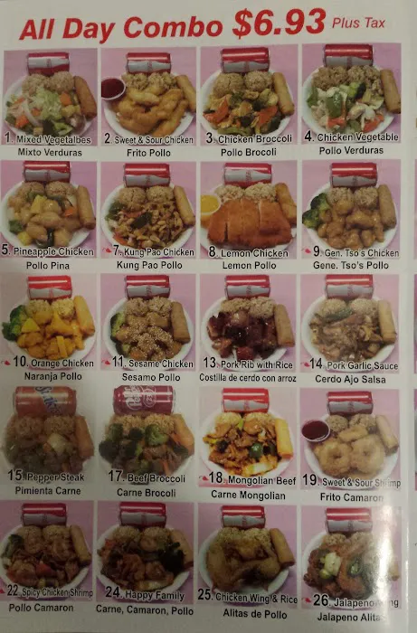Elin Asian Bistro & Ramen 7