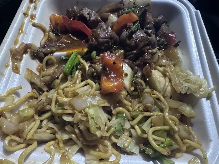 Panda Express 5