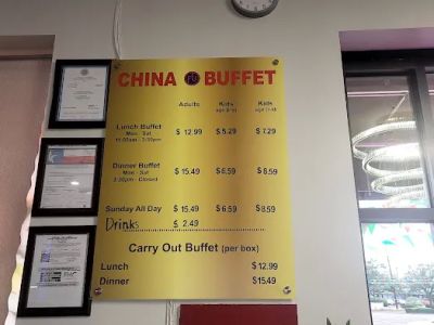 China Fu Buffet 0