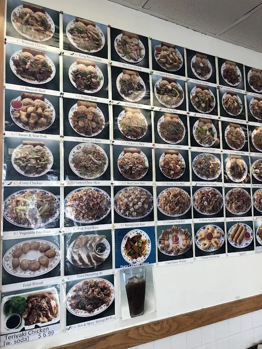 New Wok Chinese Cafe 8
