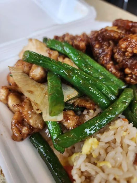 Panda Express 1