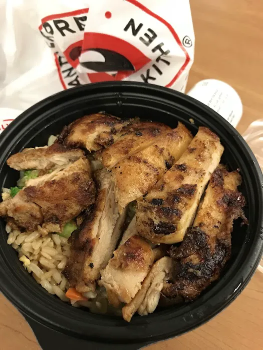 Panda Express 8
