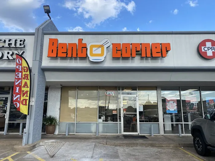 Bento Corner 5