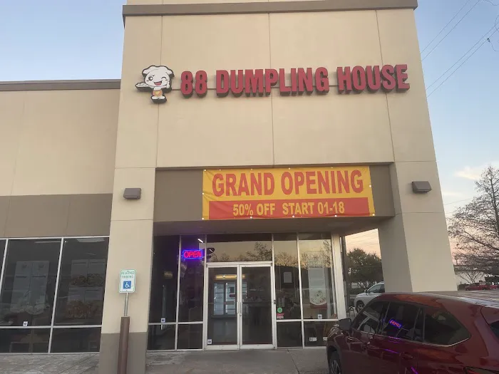 88 dumpling house 2