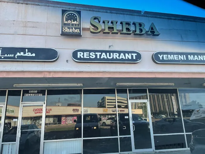 Sheba 1