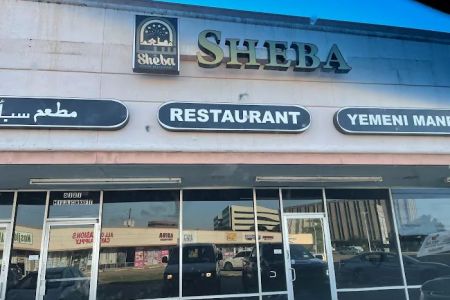 Sheba