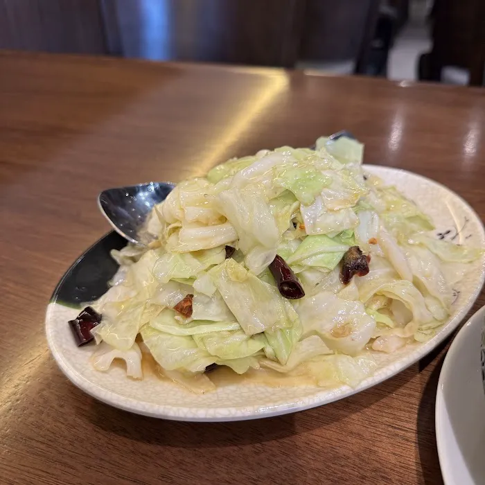 Triple Pepper 川三椒 3