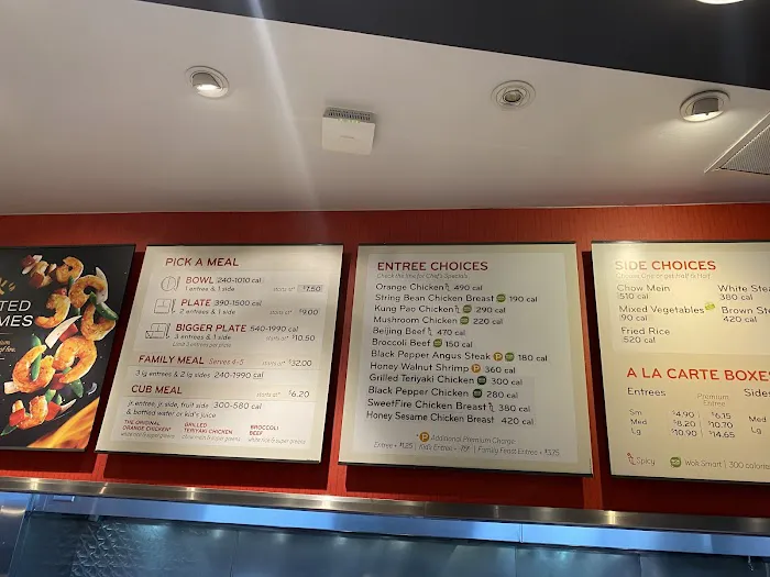 Panda Express 4