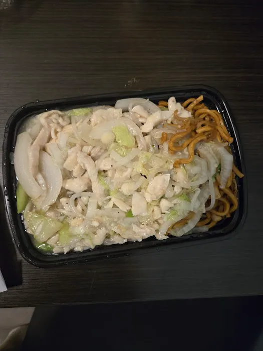 No 1 Chinese Restaurant 5
