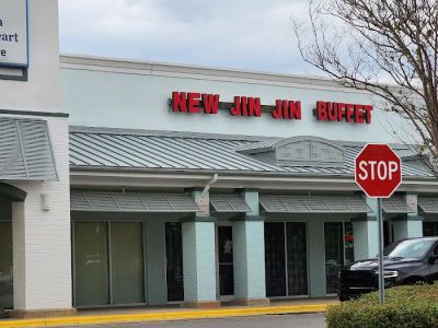 New Jin Jin Buffet 0