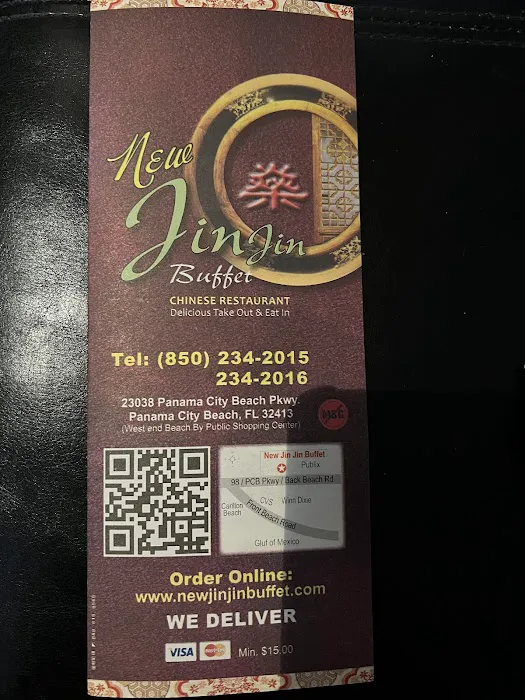 New Jin Jin Buffet 7