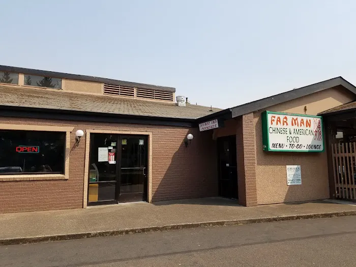 Far Man Restaurant 6