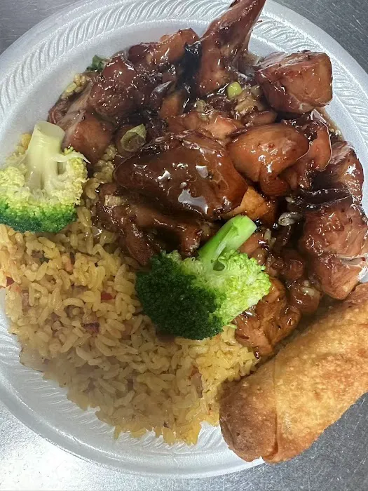 No. 1 Chinese 1