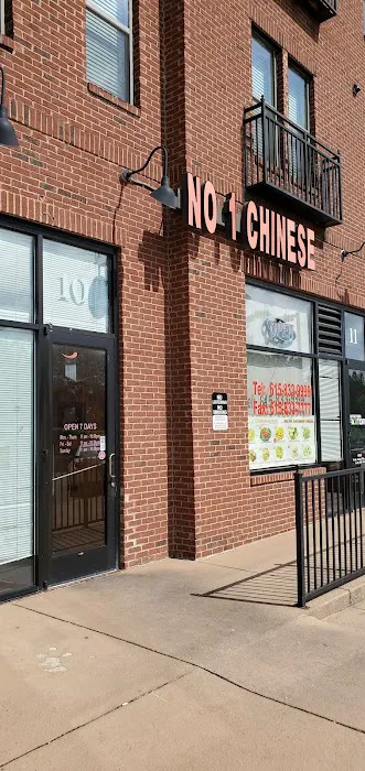 No. 1 Chinese 8