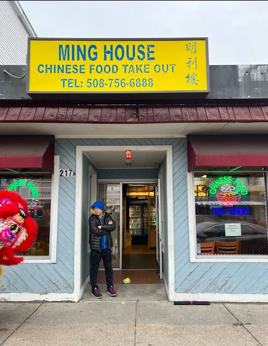 Ming House 9
