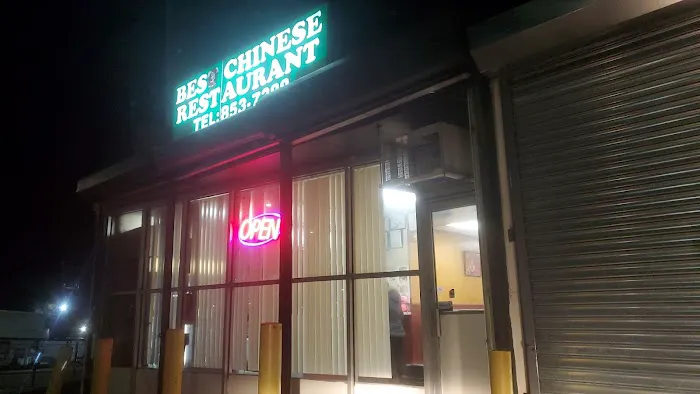 Best Chinese Restaurant 2