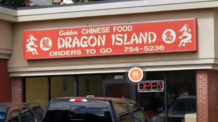 New Golden Dragon Island Restaurant 2