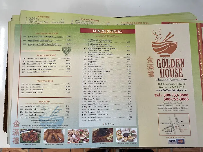 Golden House Restaurant 10