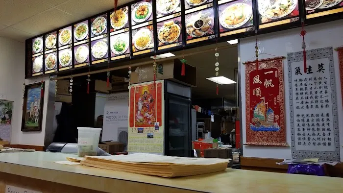 Golden House Restaurant 7