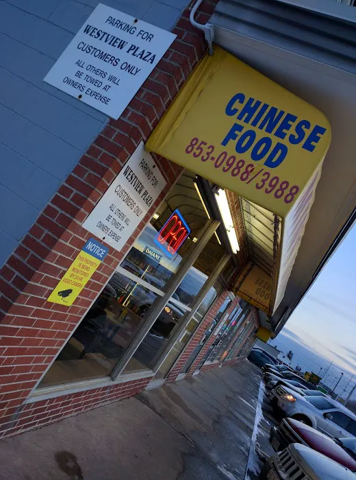 Min's Wok 6