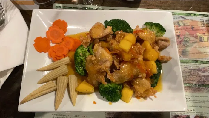 Basil n' Spice Thai Cuisine 3